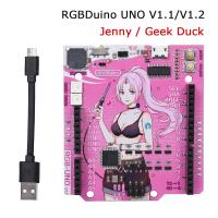 【HOT】✠♧ RGBDuino UNO V1.2 Development Board ATmega328P Chip CH340C R3 Upgrade 4