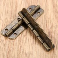 【CC】 2pcs Door Cabinet Hinge Zinc Alloy Jewelry Chest Wardrobe Suitcase Hinges 51x16mm