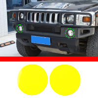 สำหรับ Hummer H2 2003-2009รถด้านหน้าไฟตัดหมอกฟิล์มสติ๊กเกอร์ตัดพีวีซีอุปกรณ์ภายนอก2ชิ้น