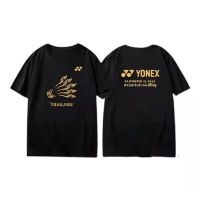 【new】 Yonex เสื้อยืดแขนสั้น แบบแห้งเร็ว เหมาะกับการเล่นกีฬาแบดมินตัน สําหรับผู้ชาย และผู้หญิง เสื้อยืดฝ้ายฤดูร้อน