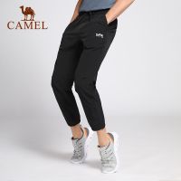 Camel กางเกงขายาวลําลอง ระบายอากาศ แบบแห้งเร็ว สําหรับผู้ชาย 5211033✻⊕