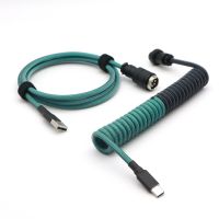 Paracord &amp; PET ขดลวด2สี USB เป็น Type-C ไมโคร USB ขดสำหรับคีย์บอร์ดแบบกลไกกับนักบิน GX16