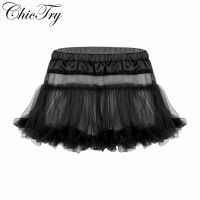 【CC】❦◑  Mens Sissy Skirt Elastic Waistband Frilly Ruffled Soft Tulle Layered Short Tutu