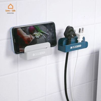 Multi-Function Wall Mounted Plug Organizer Rack / Remote Control Mobile Phone Charging Holder / Data line Cable Organizer