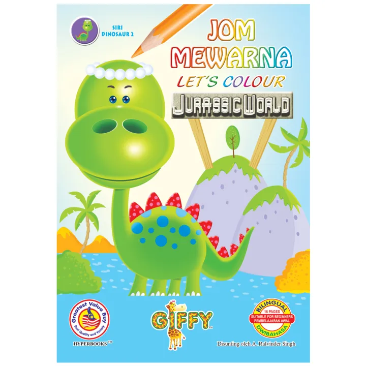 Let's Colour 16 Pages A5 Size (2) SIRI DINOSAUR-2 | Lazada