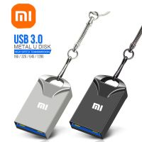 Xiaomi Waterproof Super Mini USB 2TB / 1TB / 512G โลหะแบบพกพาความจุสูง 3.0 แฟลชไดรฟ์ความเร็วสูงอะแดปเตอร์และโซ่ฟรี