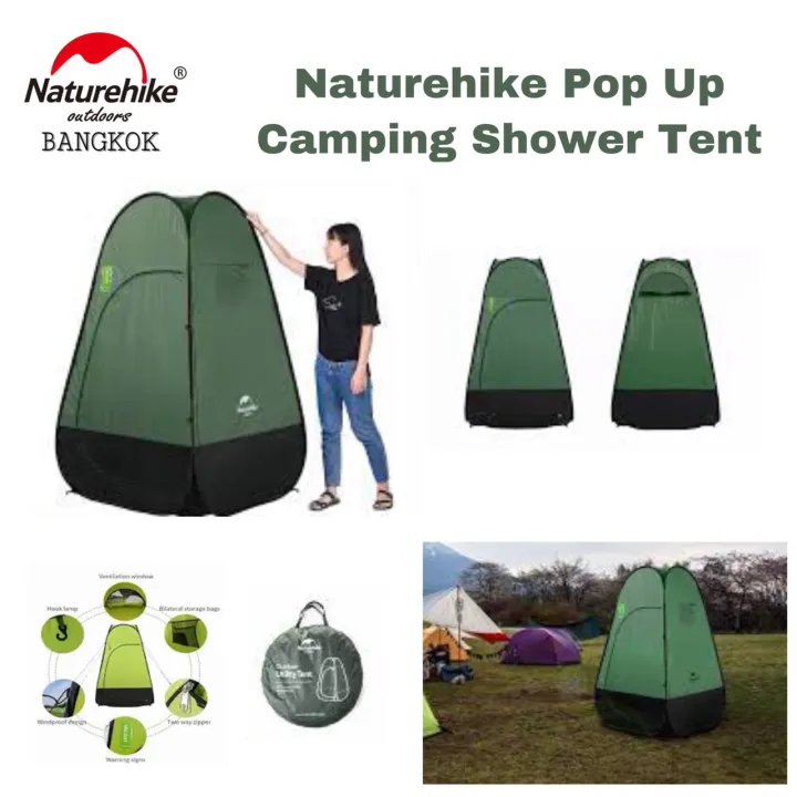 NATUREHIKE Foldable portable changing tent Lazada.co.th