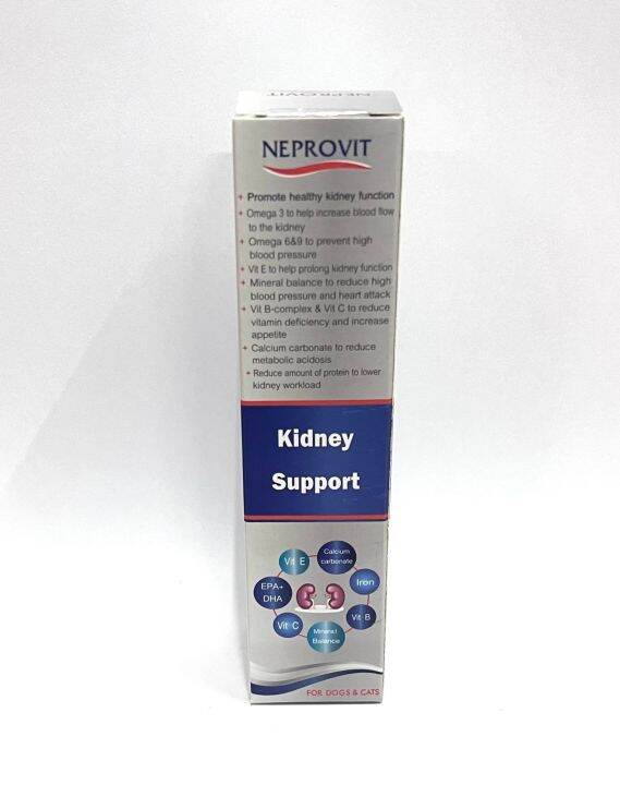 neprovit-gel-30-g-อาหารเสริมสำหรับสุนัขและแมว-ที่มีปัญหาโรคไต-แบบเจล-ขนาด-30-กรัม-x-1หลอด