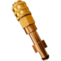 Parkside เครื่องทำความสะอาดเครื่องฉีดน้ำแรงดันอะแดปเตอร์ตัวผู้ G14 "Quick Release Connector Nozzle