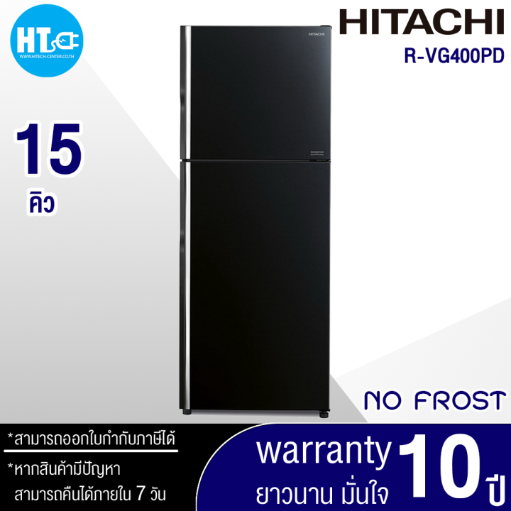 ส่งฟรีทั่วไทย-hitachi-ตู้เย็น-2-ประตู-15-คิว-สีดำ-รุ่น-r-vg400pd-gbk-htc-online