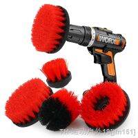 hot【DT】△⊕✎  2/3.5/4/5 Attachment Set Scrubber Car Polisher Cleaning with Extender Tools