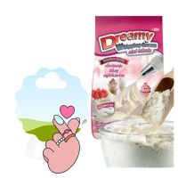 วิปปิ้งครีมแบบผง Cookingrunขนาด dreamy/DOne whipping cream 500กรัม  รสหวาน วิปครีมแต่งหน้าเค็ก