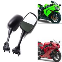 ☼ทางด้านข้างของมอเตอร์ไซค์แอลกระจกสำหรับคาวาซากินนินจา ZX6R ZX636 ZX-6R 2005-2008 ZX10R 2004-2010