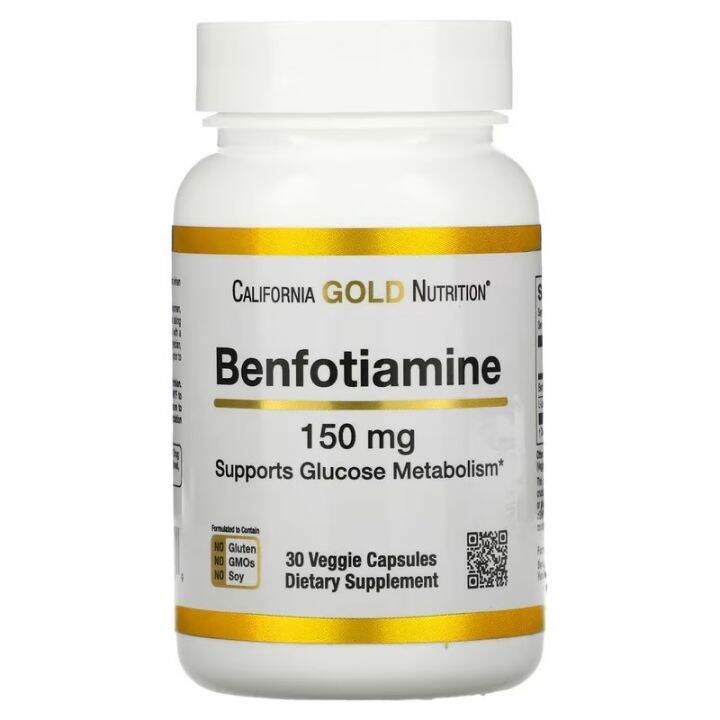 Benfotiamine Neuropathy Support Formula, 150 Mg, 30 Veggie Capsules ...