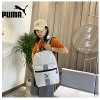 Puma fashion backpack กระเป๋านักเรียน กระเป๋าใบใหญ่ กระเป๋านักเรียนผู้ชาย กระเป๋านักเรียนผู้หญิง