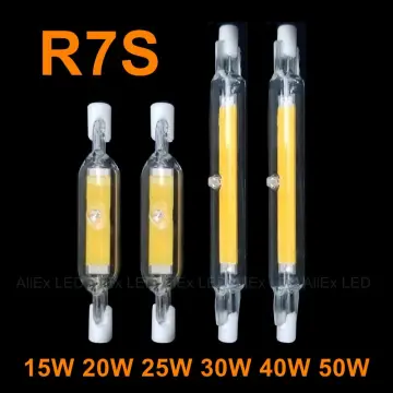 R7s Led 220v 50w - Best Price in Singapore - Dec 2023