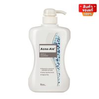 Acne-Aid Acneaid Acne Aid Gentle Cleanser ทำความสะอาดผิวหน้า สูตรอ่อนโยน สำหรับ ผิวบอบบาง ขนาด 500 ml