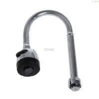 Kitchen Bar Faucet Hose Double Hole Water Zinc Alloy Replacement Tap 48cm M09 dropships