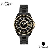 COACH Preston รุ่น CO14503461 นาฬิกาสำหรับผู้หญิง