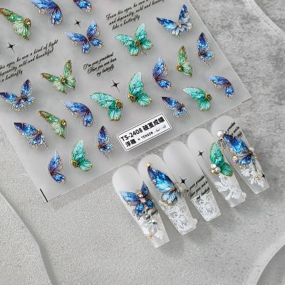 [COD] TENSOR New Technology Thin Permeable Three-dimensional Adhesive Sticker Luxury Manicure Jewelry TS-2407 Breaking into