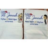 Fast Shipping Personalise EmbroideryTuala Kahwin Towel