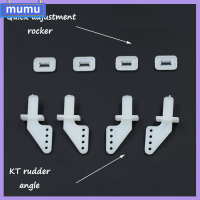 MUMU 5/10Pcs ใหม่ สี่หลุม สีขาว KT หางเสือมุม แตรควบคุม โยกปรับด่วน เครื่องบินรุ่น RC