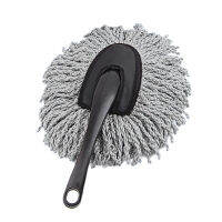 สีเทาล้างรถแปรงทำความสะอาดไมโครไฟเบอร์ปัดฝุ่นเครื่องมือ Duster Dust Mop สำหรับรถบ้านทำความสะอาดฟองน้ำ,ผ้าและแปรง-ccry73413