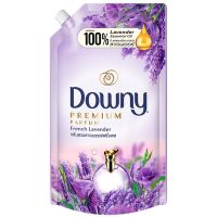 [Mega Sale] Free delivery จัดส่งฟรี Downy Concentrated Fabric Softener French Lavender 530ml. Cash on delivery เก็บเงินปลายทาง