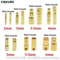 10pcs 2mm 3mm 3.5mm 4mm 5mm 5.5mm 6mm Banana Plug Gold Plated Copper Brushless Motor Bullet Connector For ESC Battery Wholeale