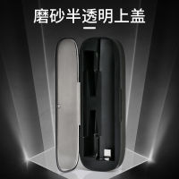 Yue Ke Charging Case 1 Generation 4 Four Generations 5 Five-Generation Phantom Wireless Charger Storage Box Portable Pipo Charging Bin