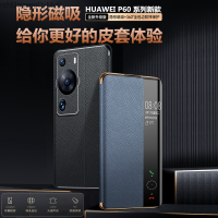 เหมาะสำหรับ Huawei P60Pro เคสโทรศัพท์หนังแท้ P60Art ฝาพับตัวดูดแม่เหล็กแพคเกจเต็ม50ฝาครอบป้องกันป้องกันการตกกระแทก MarshMageegDyMvP