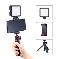 Ulanzi Vlog Living Stream Kit Youtube Kit Mini Tripod Phone Mount Record Microphone Kit Extend Tripod Vertical Shooting