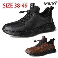 CODyx648 Big Size 38-48 Men Running Shoes Elastic Band Genuine Leather Sneakers Black Brown Male Sport Boots Trainers Fitness Gym Athletics Jogging Walking Tennis Shoes