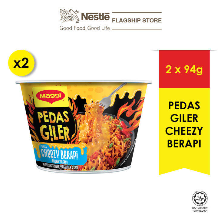 MAGGI Pedas Giler Cheese Paper 94g Bundle of 2 Lazada