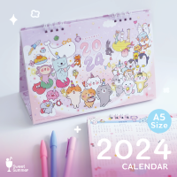 ปฏิทินตั้งโต๊ะ 2024 : Desk Calendar : Sweet Summer