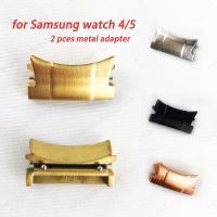 2pcs Metal Adapter for Samsung Galaxy Watch 5 Pro 45mm Galaxy Watch4 Classic 46mm 42mm Watch 5 4 40mm 44mm 22mm Band Connector Straps