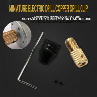 Mini Drill Chuck Professional Mandril Engraver Cartridge Collet Chuck Electric Motor Shaft Fixture Clamp Brass Shaft Core