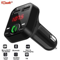 บลูทูธไร้สายรถชุดแฮนด์ฟรี LCD FM Transmitter Dual USB Car Charger เพลง TF Card U Disk AUX