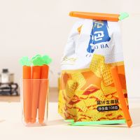 （HOT） Upgraded cartoon carrot sealing clip plastic box with food snacks moisture-proof fixed