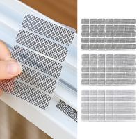 ✳▦¤ 5pcs Fix Net Window Home Adhesive Anti Mosquito Net Fly Bug Insect Repair Screen Wall Patch Stickers Mesh Window Net Mesh