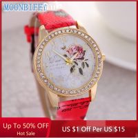 【Jump】แฟชั่นผู้หญิง Rhinestone นาฬิกาควอตซ์พิมพ์ Rose Pattern Dial นาฬิกาสุภาพสตรีสายหนังนาฬิกาข้อมือผู้หญิง Reloj Montre