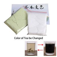 【CC】 Color of can be Changed Flashily Tricks Props Science Experiment Educational