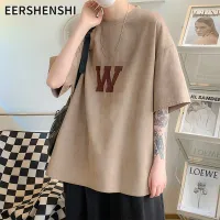 EERSHENSHI เสื้อยืดผู้ชายหนังนิ่มสีแอปริคอทแขนสั้นเสื้อครึ่งแขนแบบหลวมชุดลำลองย้อนยุคอเมริกัน