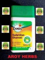 Zandu Sudarshan Ghanvati 1 Pack 40 Tablets
