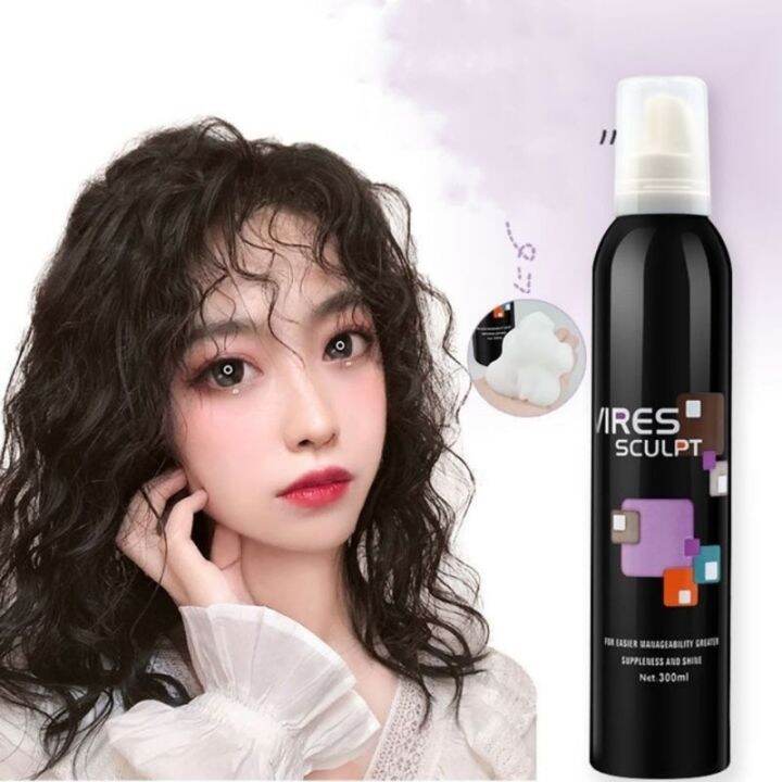 Mousse styling foam hair wax curly hair styling gel for men and women