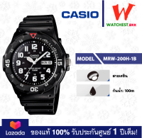 casio นาฬิกาข้อมือผู้ชาย สายยาง กันน้ำ 100m MRW-200 รุ่น MRW-200H-1B คาสิโอ้ MRW200 สายเรซิน (watchestbkk คาสิโอ แท้ ของแท้100% ประกันศูนย์1ปี)