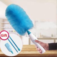 Electric Duster Dust Brush Sofa Cleaning Household Rotated 360° Adjustable Clean Removable Spin Scrubber Feather Dust Blinds