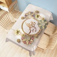 Eid Mubarak Restaurant Decoration Tablecloth Ramadan Decor Tapestry Flower Islamic Art Rectangular Waterproof Nappe De Table