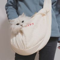 ☍☍ Cat bag pet bag going out portable bag portable cat Bag Messenger Bag Dog Bag Dog Backpack pet bag cat supplies