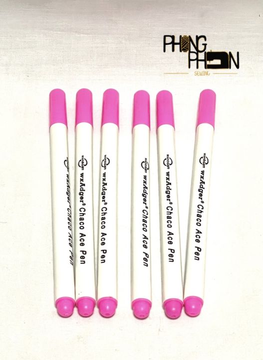 ปากกาเขียนผ้า-ปากกาเมจิก-หมึกละลาย-ลบด้วยน้ำ